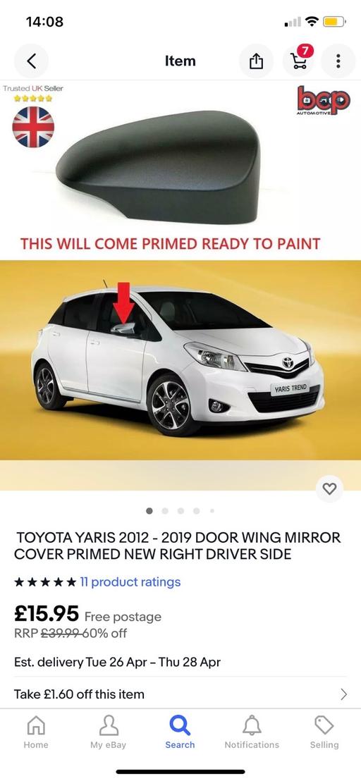 Vehicles East London Cann Hall - East London - Photos for Toyota Aygo left wing mirror black cover