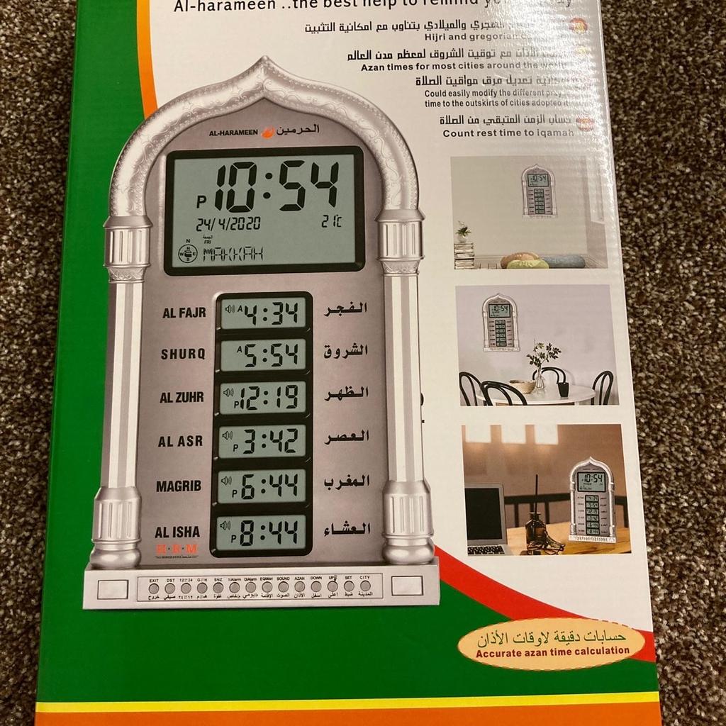 Al Harameen Special Digital Azan Wall clock in LE4 Leicester for £60.00