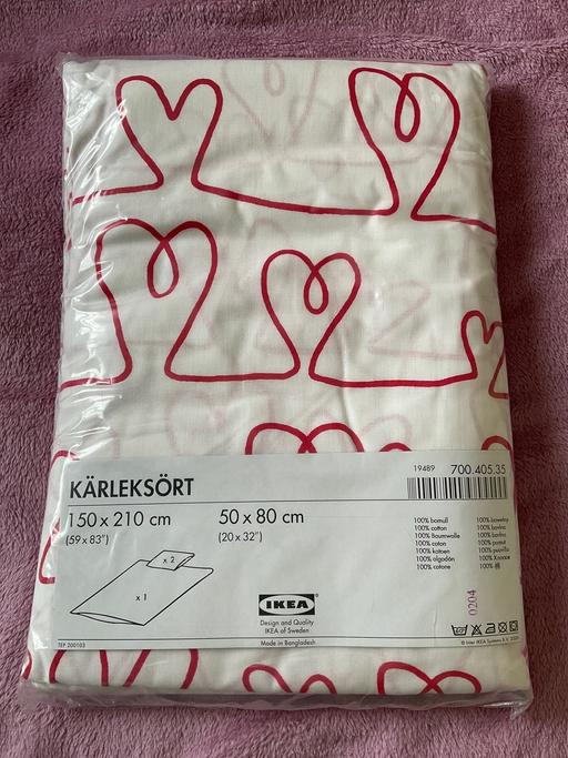 Buy & Sell Crayford Bexley - Photos for Duvet cover RARE