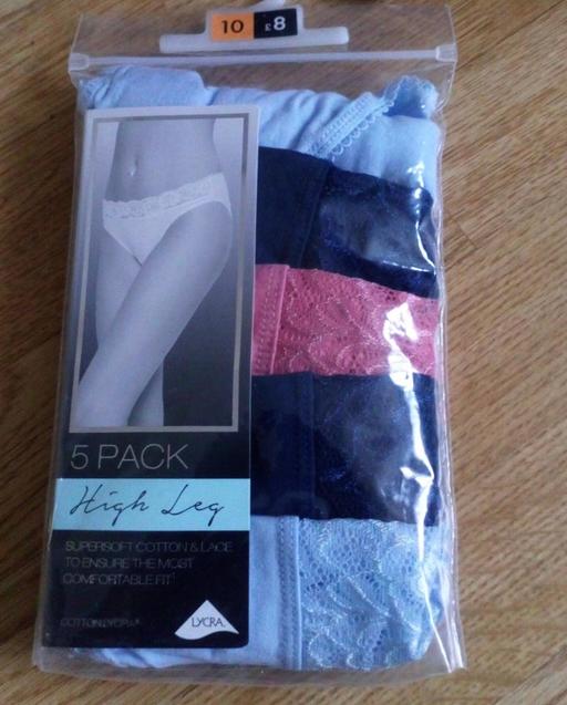 Buy & Sell West Yorkshire Leeds - Photos for 5 Womens uk 10 briefs