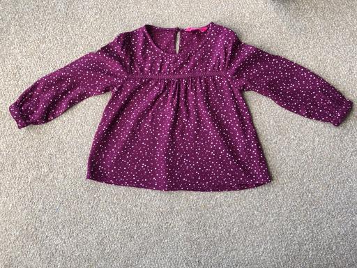 Buy & Sell Worcestershire Worcester - Photos for Blouse Primark 4-5 years