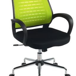 Great condition lime green carousel office chair

RRP £189

Collection from Romford RM3 or stanmore Ha7

Have 9 available

Description
The Lime Green Carousel computer chair features a mesh seat back to match your home or office decor. This chair aids posture through its mid back contoured airflow mesh backrest. The seat pad is upholstered in a contrasting black fabric with waterfall front. The Carousel allows the user to fully recline or lock in upright position, it can be adjusted vertically