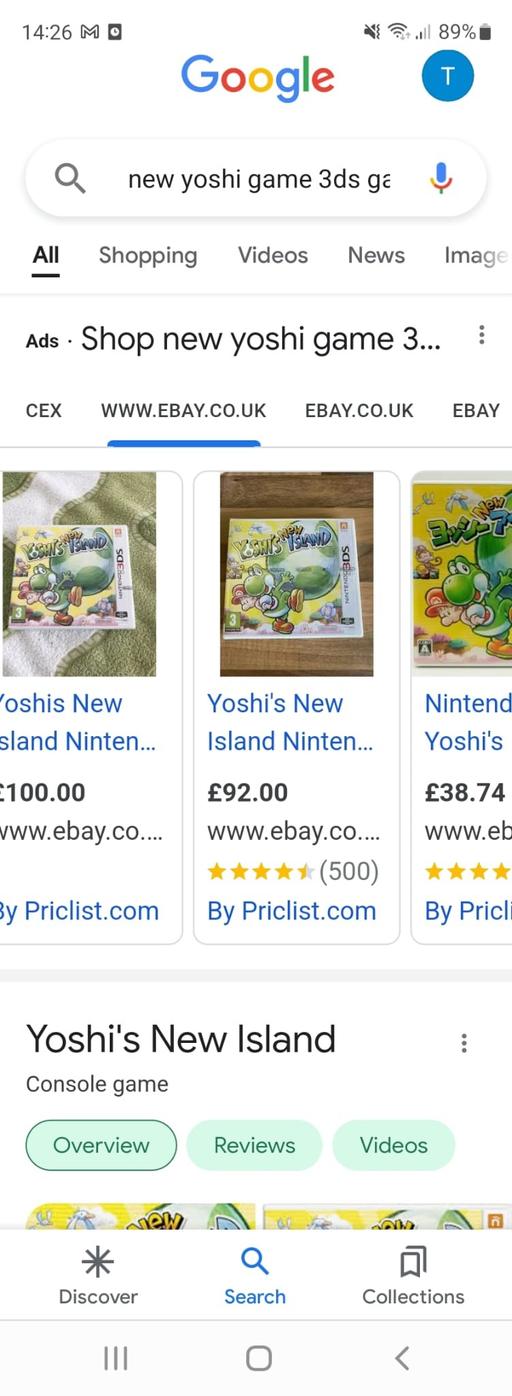 Buy & Sell Essex Thurrock - Essex - Photos for new yoshi island game on the Nintendo 3ds