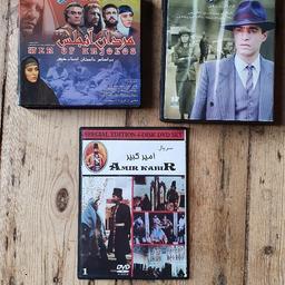 DvD box sets- Movies in Persian Language £5 each, individual DVD £3