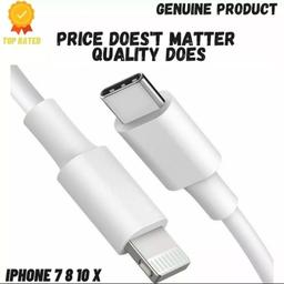 Genuine USB-C to iphone Cable 8 pin (2M) Fast Charge For Apple iPhone 11 Pro XS XR UK

These are NEW UNUSED unlike others who are selling refurbished at the same price.

1:1 to Original Apple

These cables have the exact same quality and look the same as the original apple cables.

Unused item

Purchase with confidence!

Connectivity: USB-C to 8 pin Connector

Length: 2M

Colour: White

Power Output: PD 20W