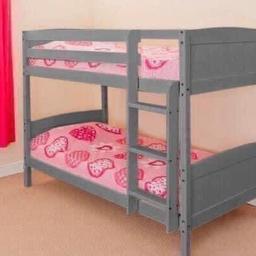 ROBIN BUNK (FRAME ONLY) £250.00
These split into single beds 

Brand new and boxed for home assembly 

We offer free delivery to most areas of South Yorkshire Chesterfield and Worksop 

All prices include vat 

B&W BEDS 

Unit 1-2 Parkgate court 
The gateway industrial estate
Parkgate 
Rotherham
S62 6JL 
01709 208200
Website - bwbeds.co.uk 
Facebook - Bargainsdelivered Woodmanfurniture

Free delivery to anywhere in South Yorkshire Chesterfield and Worksop 

Same day delivery available on stock items when ordered before 1pm (excludes sundays)

Shop opening hours - Monday - Friday 10-6PM  Saturday 10-5PM Sunday 11-3pm