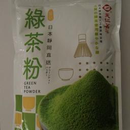 150 grams of Japanese Premium Organic Matcha powder Green Tea - 100% natural - 100% no additive.

Ingredients: 100% Green Tea (no additional ingredients, no additives so 100% natural product).

Premium product from Japan made of very high quality green tea.

Please store in a dry place at room temperature and keep away from direct sunlight.

This item is a portion of the original package and 150 gr are transferred and repackaged in a resealable bag for foods.

Please ask for any other information you may need before to buy the item.

The price includes shipping to the UK as Royal Mail tracked 48.
Paypal payment and shipping only to the registered address showing in paypal.