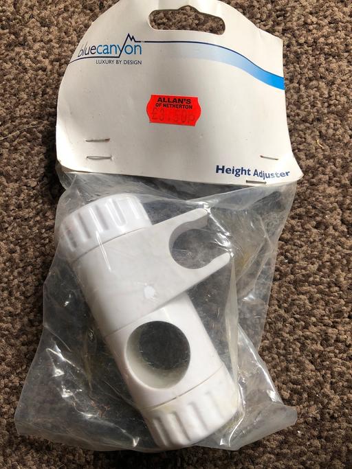 Buy & Sell West Midlands Dudley - Photos for Shower head height adjuster. New