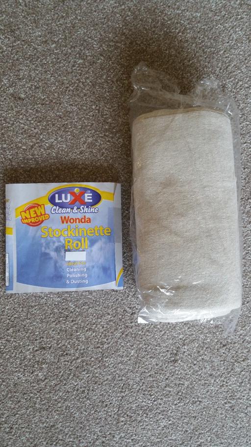 Buy & Sell Tividale Sandwell - Photos for Stockinette Roll 👌