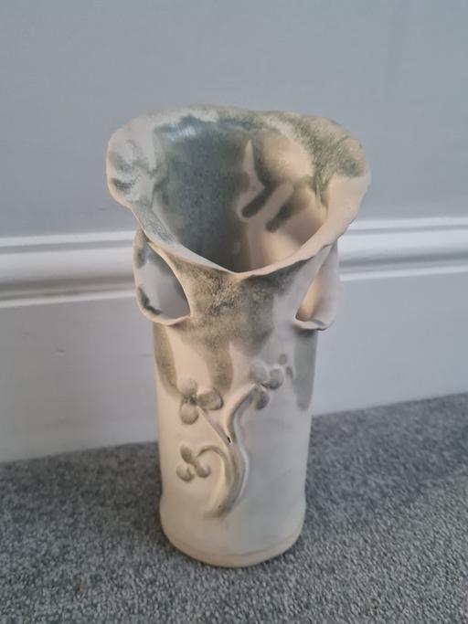 Buy & Sell Derbyshire South Derbyshire - Photos for Patterned Vase