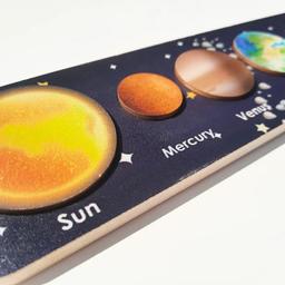 Brand new children's wooden educational puzzle. I have 5 of these available in unopened packaging. Fun way to learn about our solar system. Size 40cm x 7.2cm.