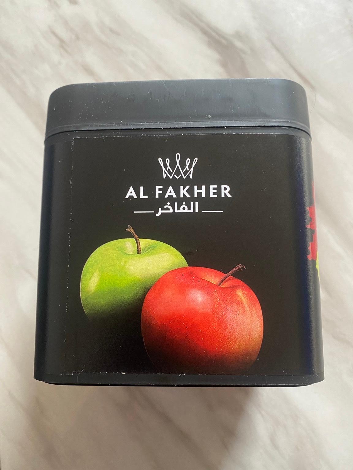 al fakher doppelapfel 1kg ausländisch Buy Al Fakher Two Apples Hookah Flavor 1kg Bucket main image 1