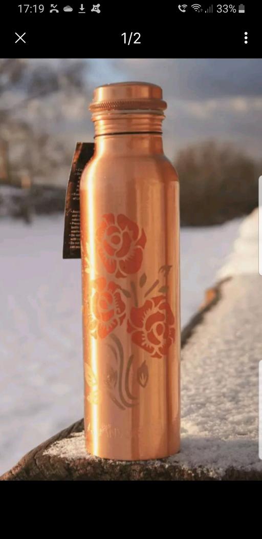 Buy & Sell Greater Manchester Manchester - Photos for copper drinking bottle