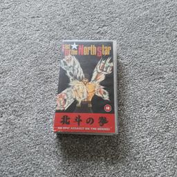 Cult classic Anime movie. Collectors item.

Ideally Collection but will post if postage fee is paid.