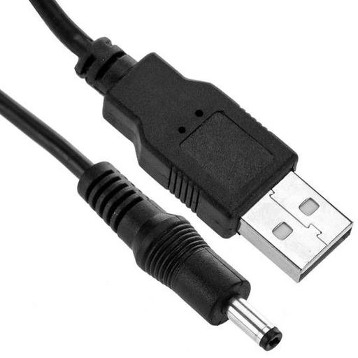 Buy & Sell East London Goodmayes - East London - Photos for 3.5 mm Universal USB DC Power Cable