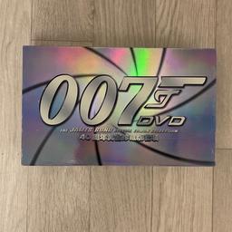 PRE-OWNED BOX SET 007 THE JAMES BOND SPECIAL EDMON COLLECTION 20 DVDS ( BUYER MUST COLLECT CAN NOT DELIVER OR POST PAYMENT ON COLLECTING ) POST CODE SE193SW