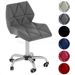 Home Office Chair Computer Desk Chair Swivel Adjustable Lift Cushioned Seat
This office chair provides a clean, modern look to any bedroom or home/office study. The seat features high quality padding which reduces pressure on the thighs for greater, long lasting comfort which can be cleaned easily due to the faux leather surface. Due to star castor base, this chair is able to suitable to be used on all types of flooring, tiled, laminted or carpeted and can be moved from room to room due to its lightweight design.

Technical Information:
Material: Steel & Faux Leather
Weight Limit: 100kg
Finish: Leather Effect

Measurements:
H 80 - 96 x W 48.5 x D 48 cm