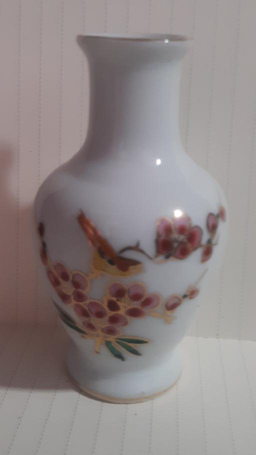 Buy & Sell Merseyside Saint Helens - Photos for Vintage Chinese porcelain vase