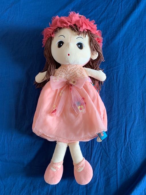 Buy & Sell Greater Manchester Bolton - Photos for Girls backpack doll toy 50cm long