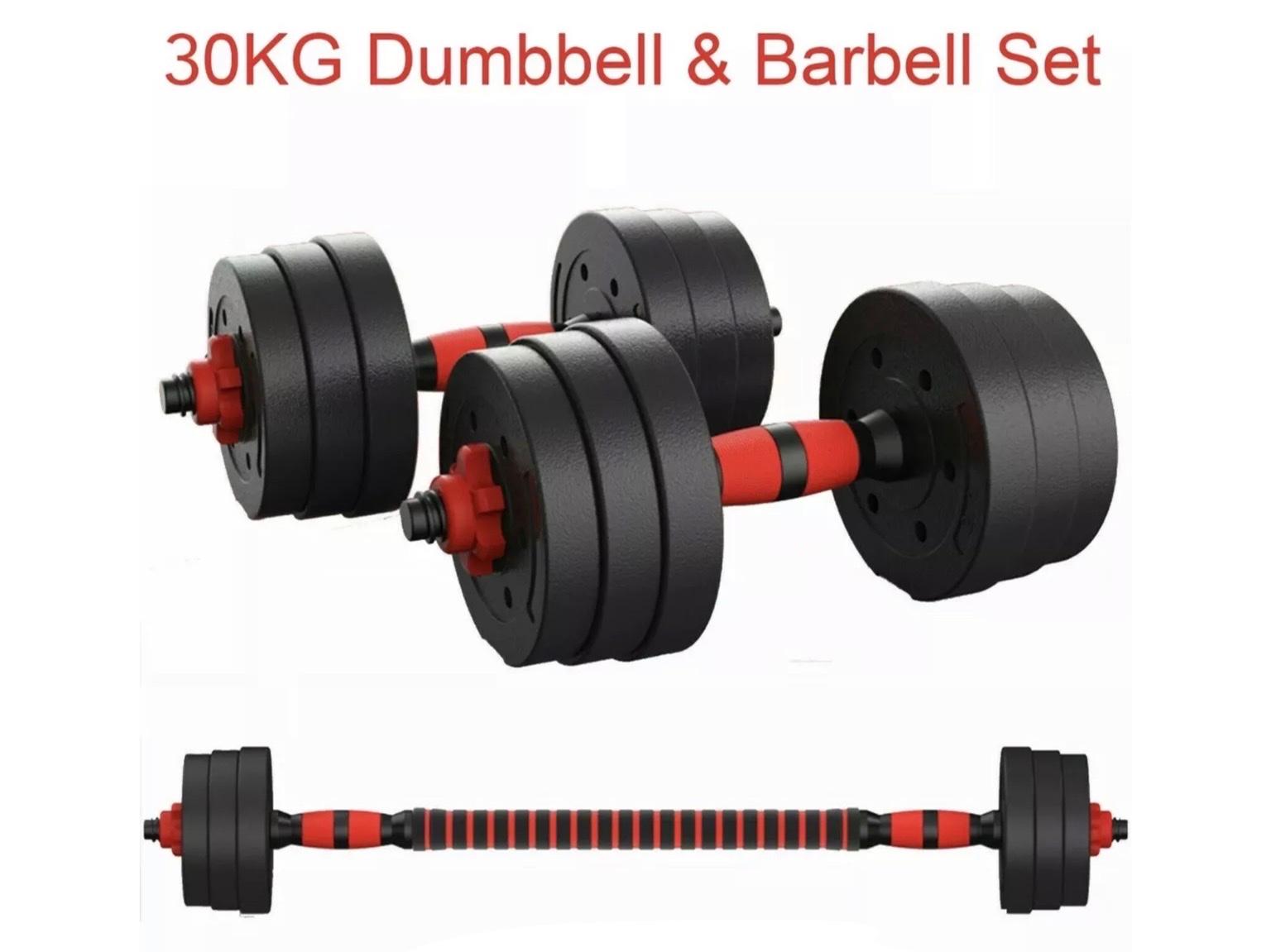 30kg Opti Vinyl Dumbbell and Barbell Set in M19 Manchester for £24.99