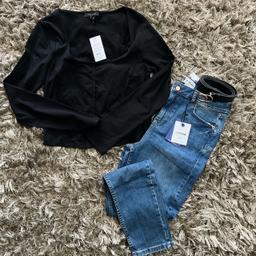 Newlook black top size14 stone wash LIFT & shape high waisted super skinny stonewash jeans size14 short & belt.

#womenswear #blazer #skinnyjeans