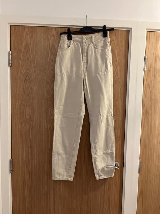 Buy & Sell West London North Kensington - W11 - Photos for Zara trousers