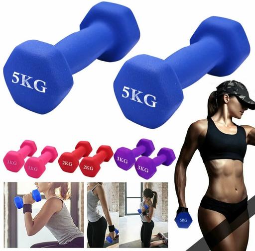 Buy & Sell South East London Lewisham - South East London - Photos for Dumbells set for fitness ✅💪