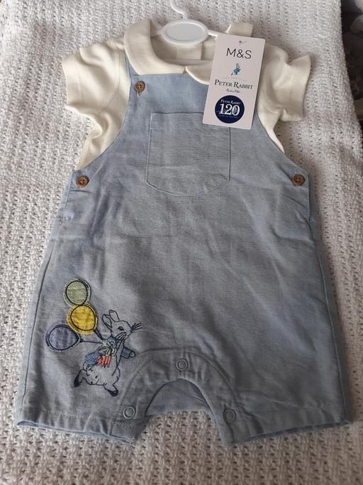 Buy & Sell Derbyshire North East Derbyshire - Photos for Peter rabbit 2 piece set