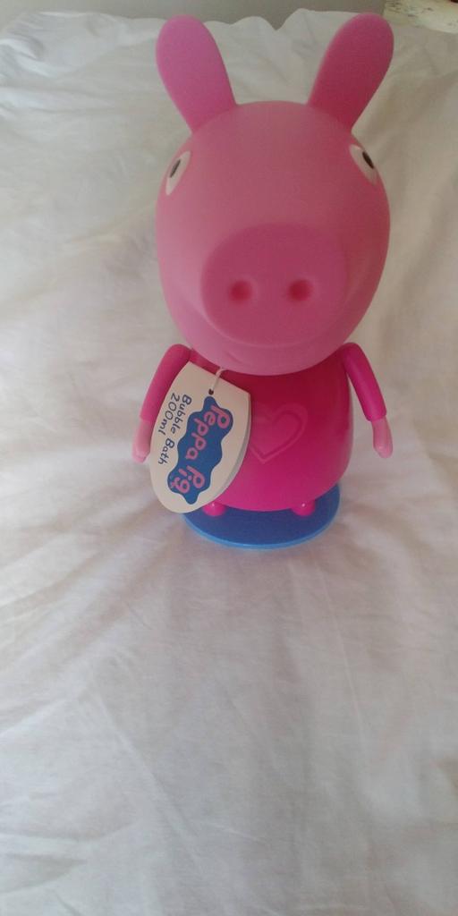 Buy & Sell Worcestershire Bromsgrove - Photos for 🎁Brand New Peppa Pig Bubble Bath Figure