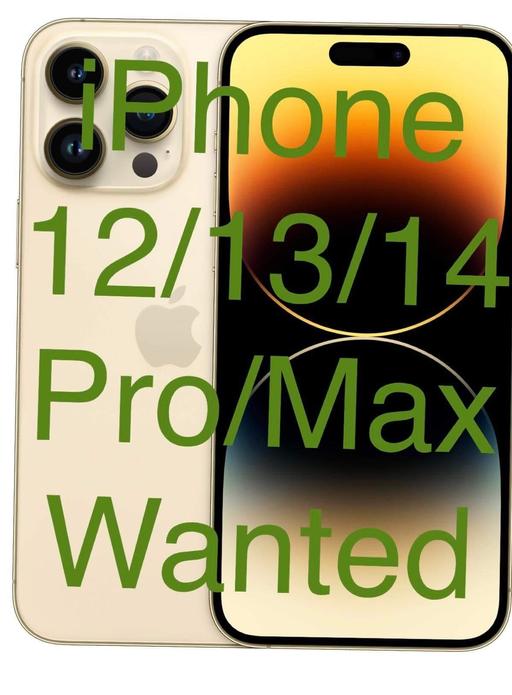 Buy & Sell West Yorkshire Bradford - Photos for iPhone 12/13/14 Wanted