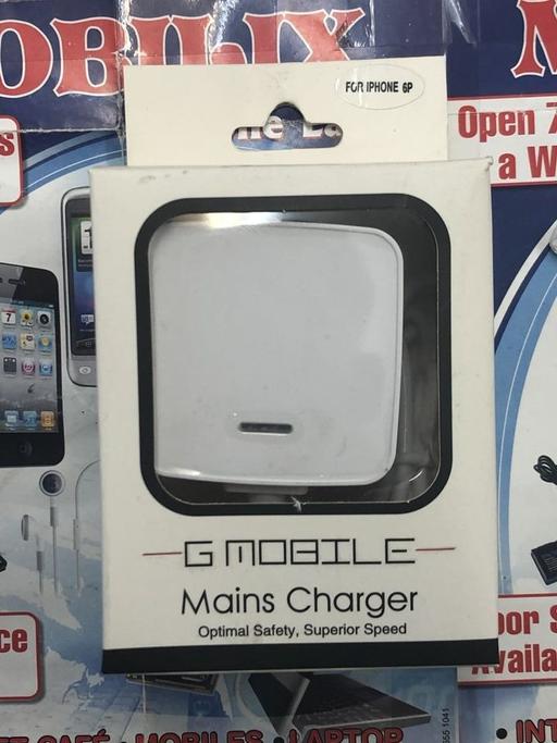 Buy & Sell East London Chingford - East London - Photos for iPhone Lightning usb complete charger