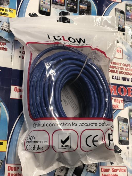 Buy & Sell East London Chingford - East London - Photos for 15 Meter Ethernet Cable RJ45