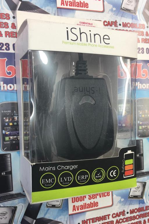 Buy & Sell East London Chingford - East London - Photos for iShine Premium Quality Samsung Charger