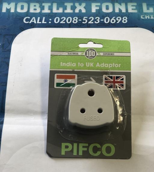 Buy & Sell Isle of Man Douglas - Photos for India to UK Power Adaptor Plug Available