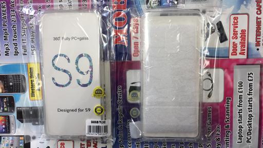 Buy & Sell East London Chingford - East London - Photos for Samsung & iPhone 360 TPU and ANTI-Burst Case