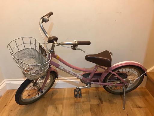 Buy & Sell Surrey Spelthorne - Photos for Bike