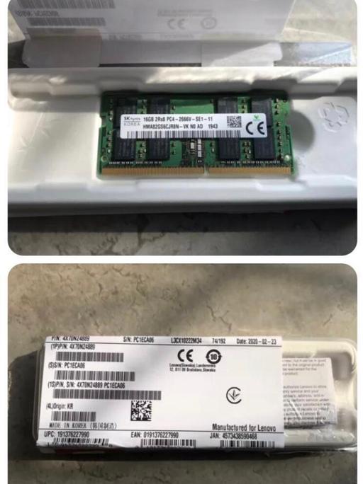 Buy & Sell Kent Medway - Kent - Photos for SK HYNIX 16GB DDR4 MEMORY RAM