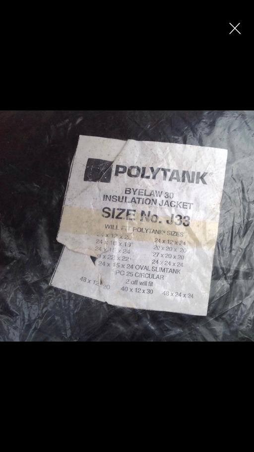 Buy & Sell West Midlands Walsall - Photos for HOT WATER TANK INSULATION JACKET