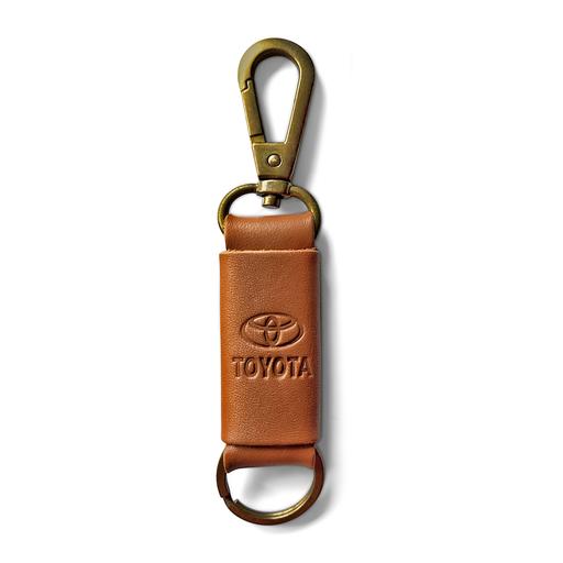 Buy & Sell South East London Bromley - Photos for Pure Leather Quality Key chain