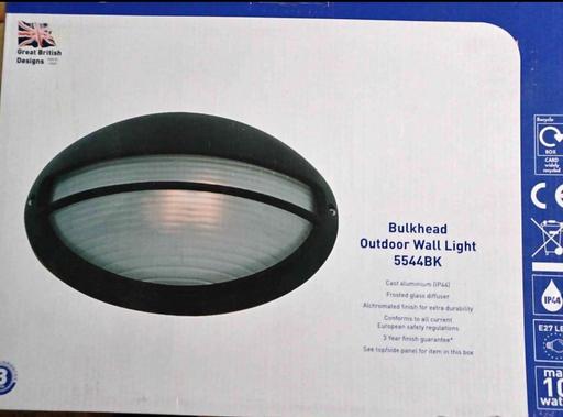 Buy & Sell West Midlands Sandwell - Photos for Bulkhead Outodoor Wall light