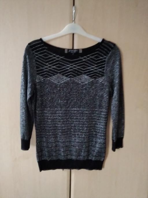 Buy & Sell Greater Manchester Bury - Photos for LADIES JUMPER SZ 8