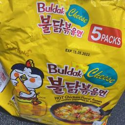 Samyang Noodles
Cheese Flavour
x3 packs
Expiry: 15/06/2023