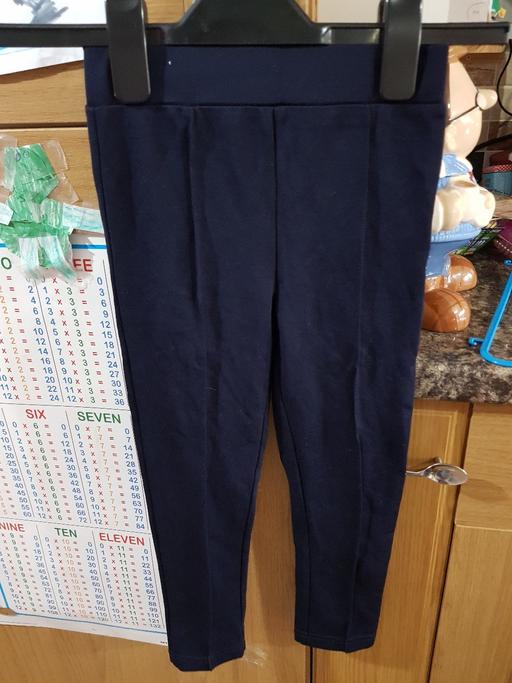 Buy & Sell West Midlands Solihull - Photos for BNWT girls trousers