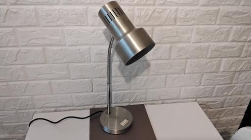 Buy & Sell West Midlands Birmingham - Photos for retro Gooseneck silver table lamp cool