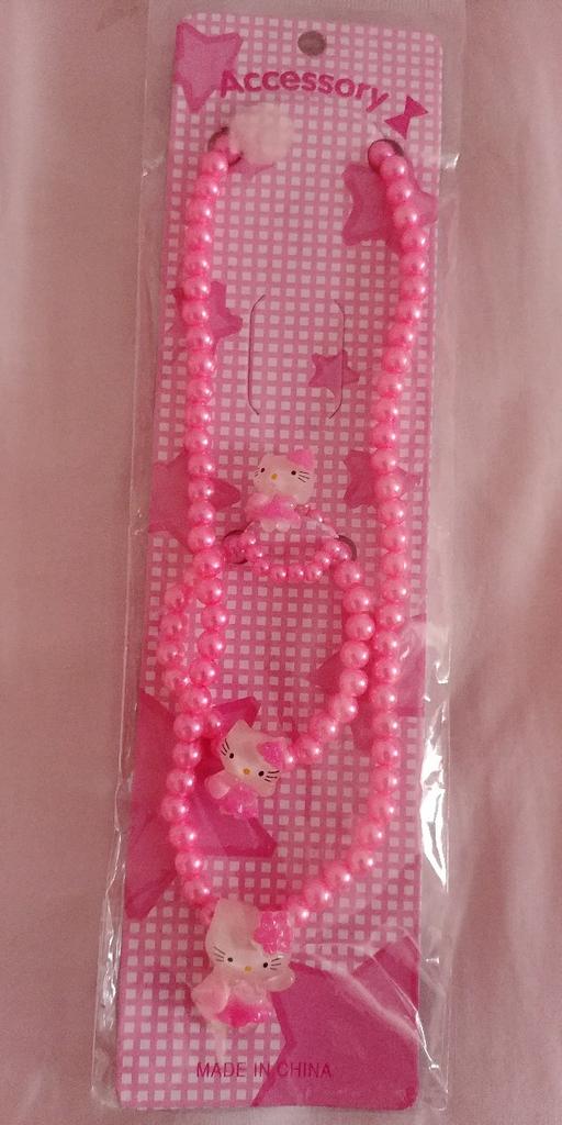 Buy & Sell Worcestershire Bromsgrove - Photos for 🎁 Brand New Hello Kitty Accessory Set 😺