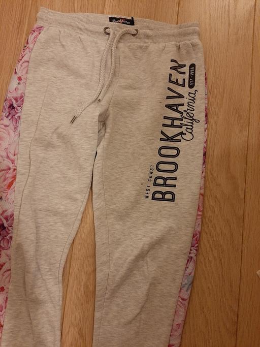 Buy & Sell Greater Manchester Wigan - Photos for Brookhaven tracksuit bottoms