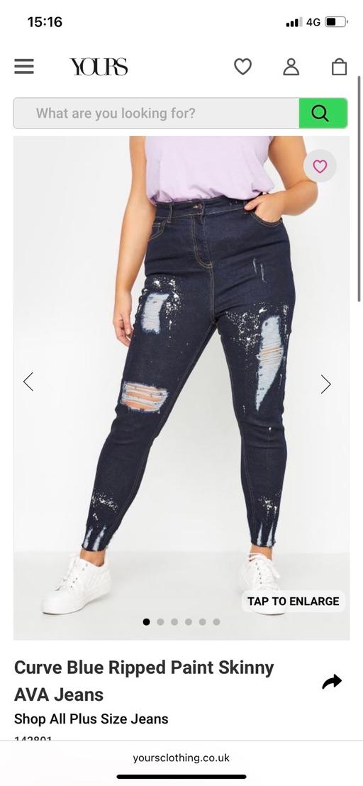 Buy & Sell West Midlands Sandwell - Photos for ripped skinny jeans