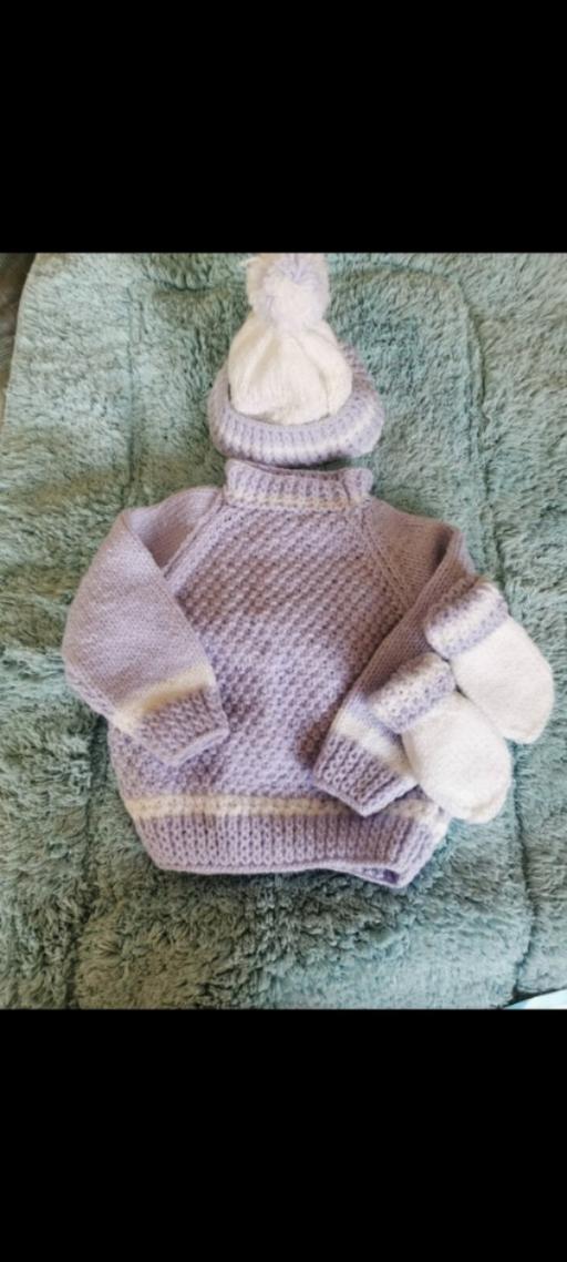 Buy & Sell Staffordshire Stoke-on-Trent - Photos for BARGAIN - Unisex Baby's Jumper Set size 18