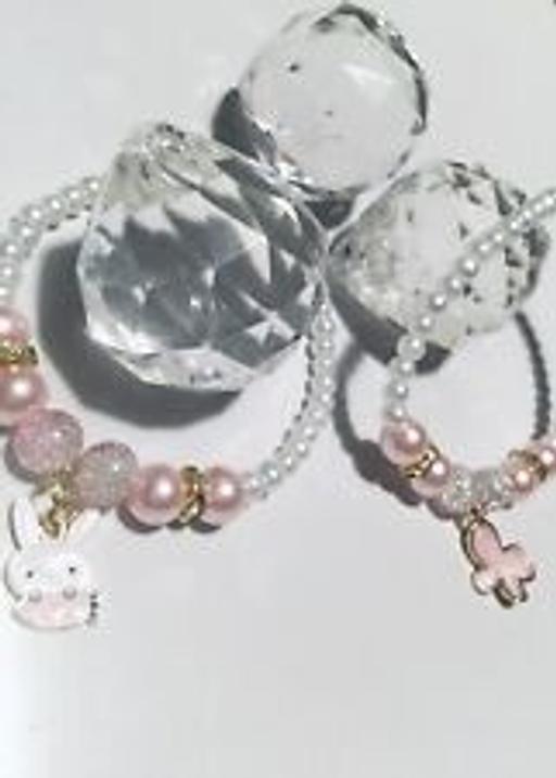 Buy & Sell West Midlands Wolverhampton - Photos for Girls Pretty Charmed Bracelets