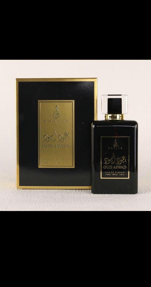 Buy & Sell East London Commercial Road - East London - Photos for Oud Aswad Eau De Parfum 100ml by Khalis